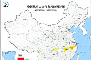 雷竞技综合客户端下载